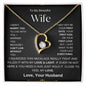 To My Beautiful Wife- Forever Love/ BWB